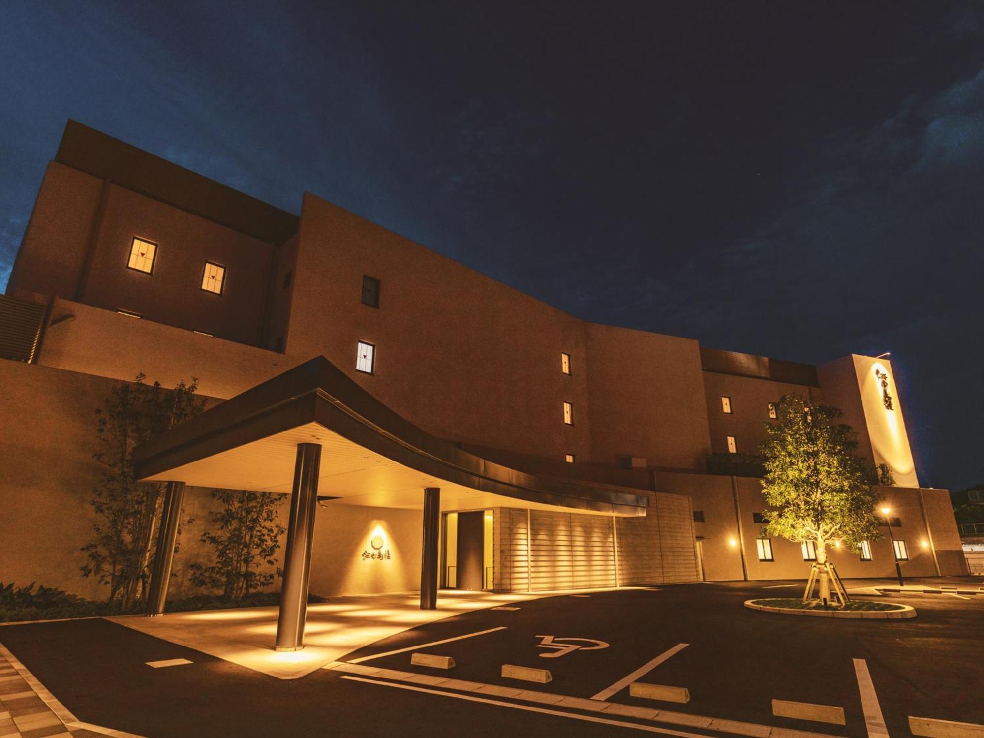 Etajimasou Hotel & Spa Hiroshima ภายนอก รูปภาพ