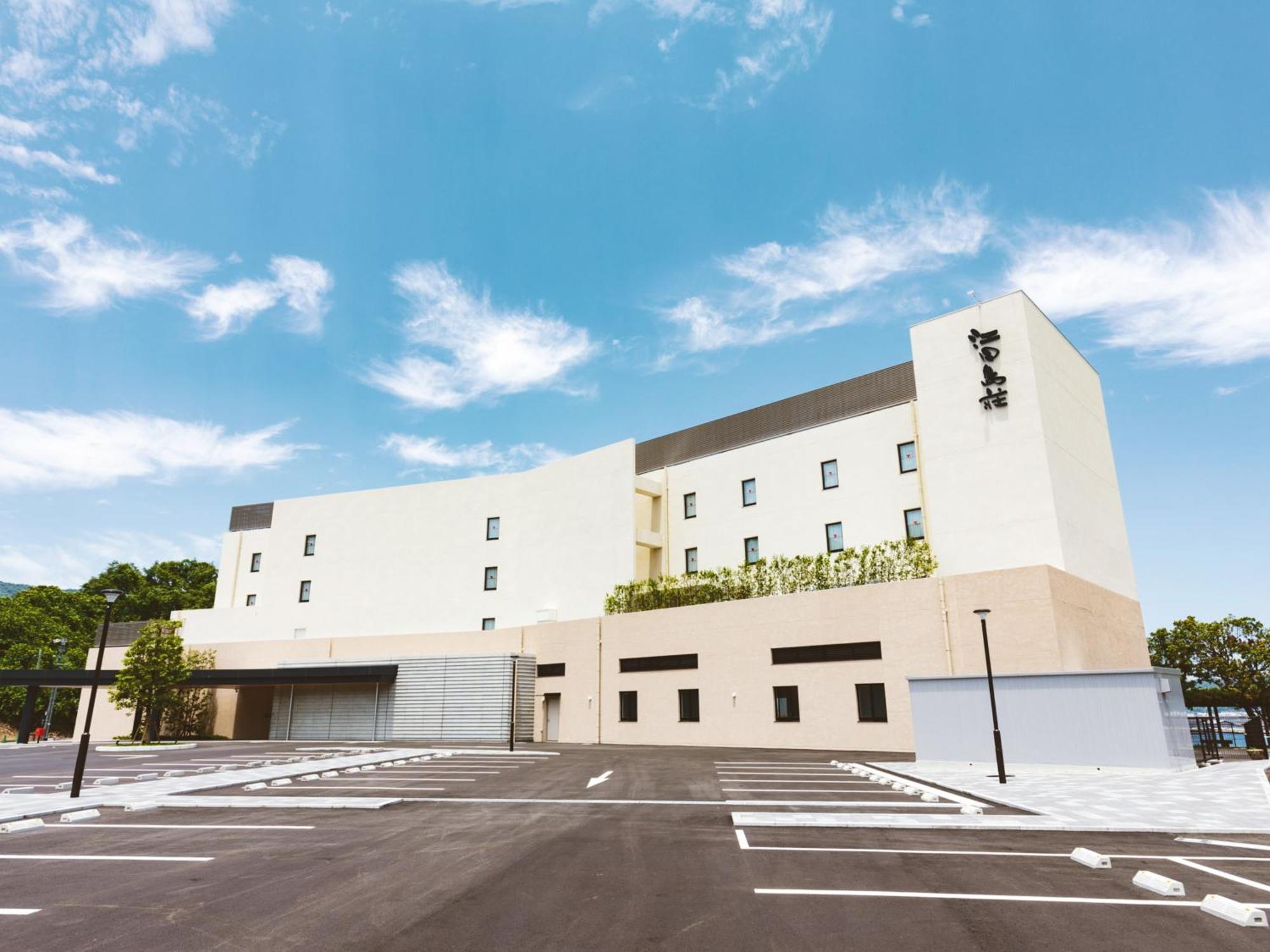 Etajimasou Hotel & Spa Hiroshima ภายนอก รูปภาพ