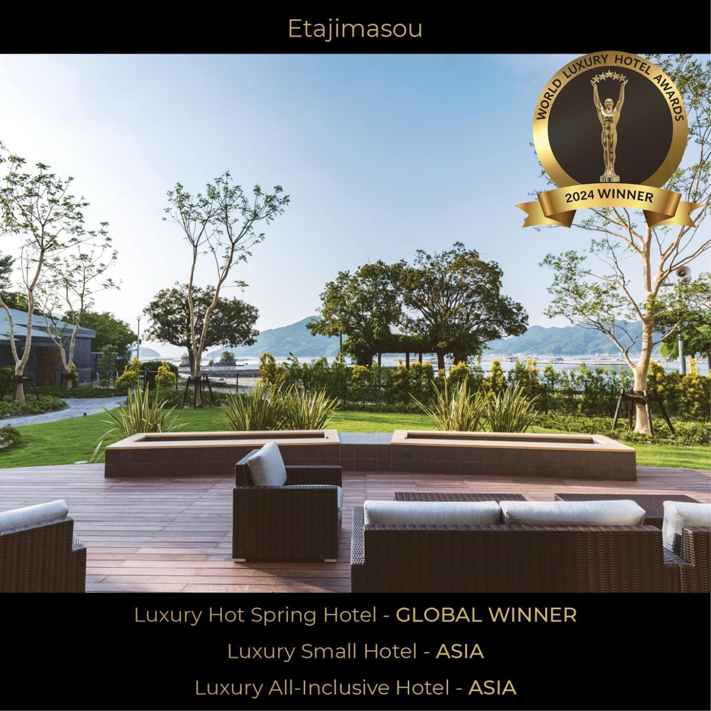 Etajimasou Hotel & Spa Hiroshima ภายนอก รูปภาพ